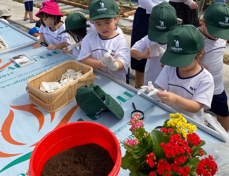 Trang trại giáo dục là gì?